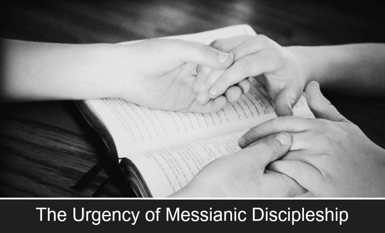 The Urgency of Messianic Discipleship
