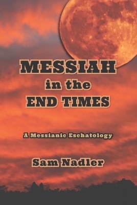 Messiah in the End Times