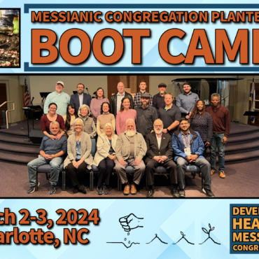 WMM’s March 2024 In-Person Boot Camp