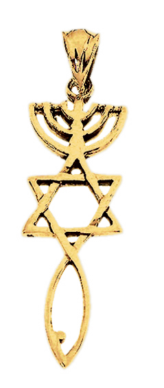 Jewish and Gentile Unity in Messiah