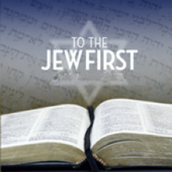 Motivation for Messianic Ministry